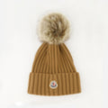 Wool Beanie with Pompom